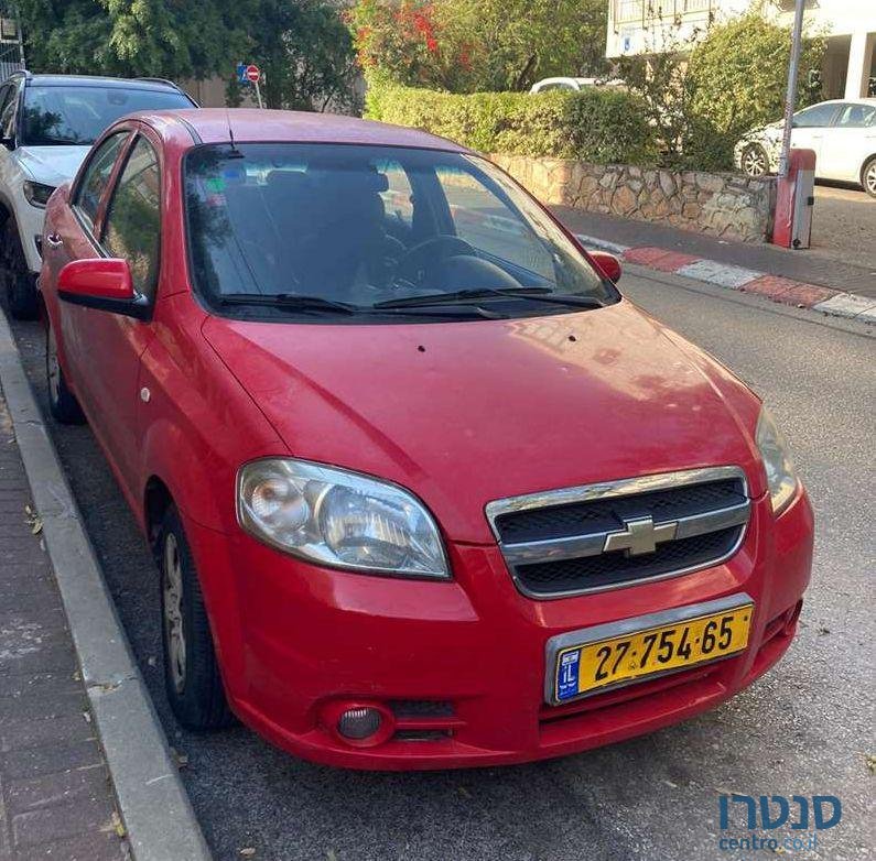 2008' Chevrolet Aveo שברולט אוואו photo #1