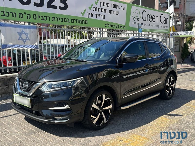 2020' Nissan Qashqai photo #2