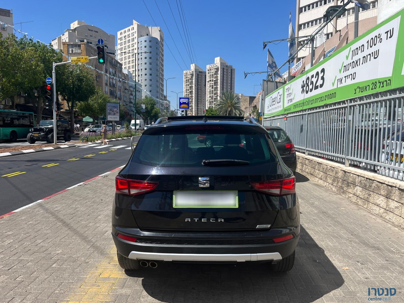 2018' SEAT Ateca photo #7