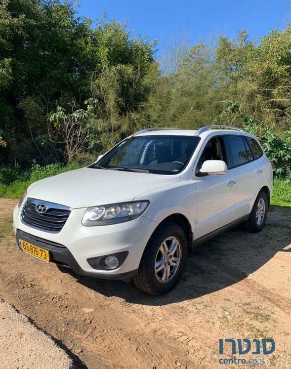 2010' Hyundai Santa Fe יונדאי סנטה פה photo #2