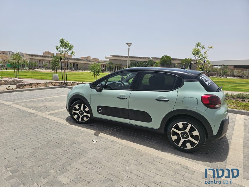 2017' Citroen C3 סיטרואן photo #1