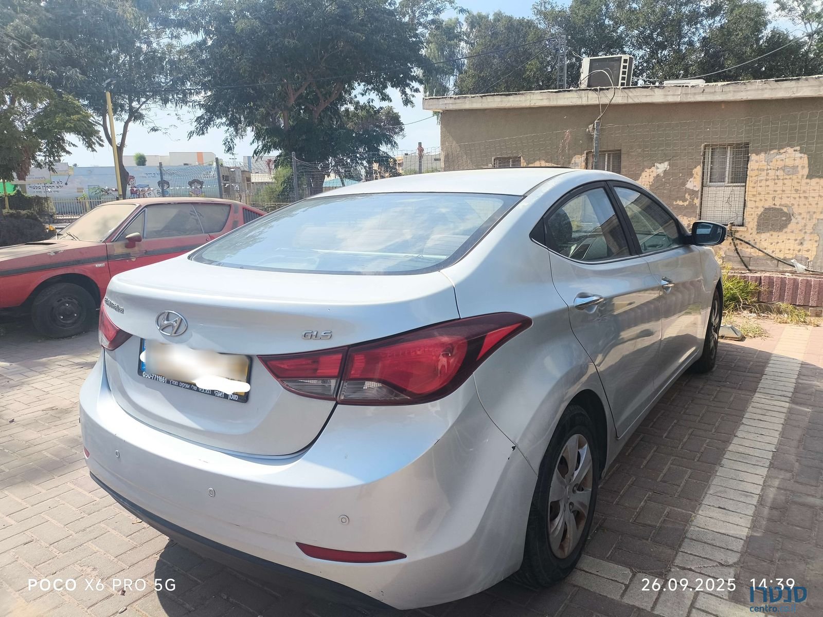 2015' Hyundai i35 יונדאי photo #1