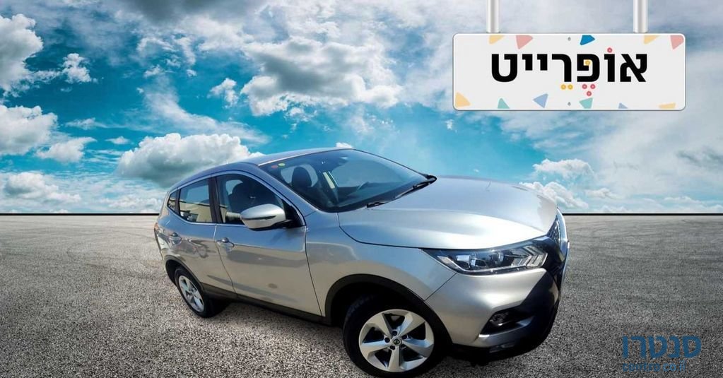 2020' Nissan Qashqai ניסאן קשקאי photo #2
