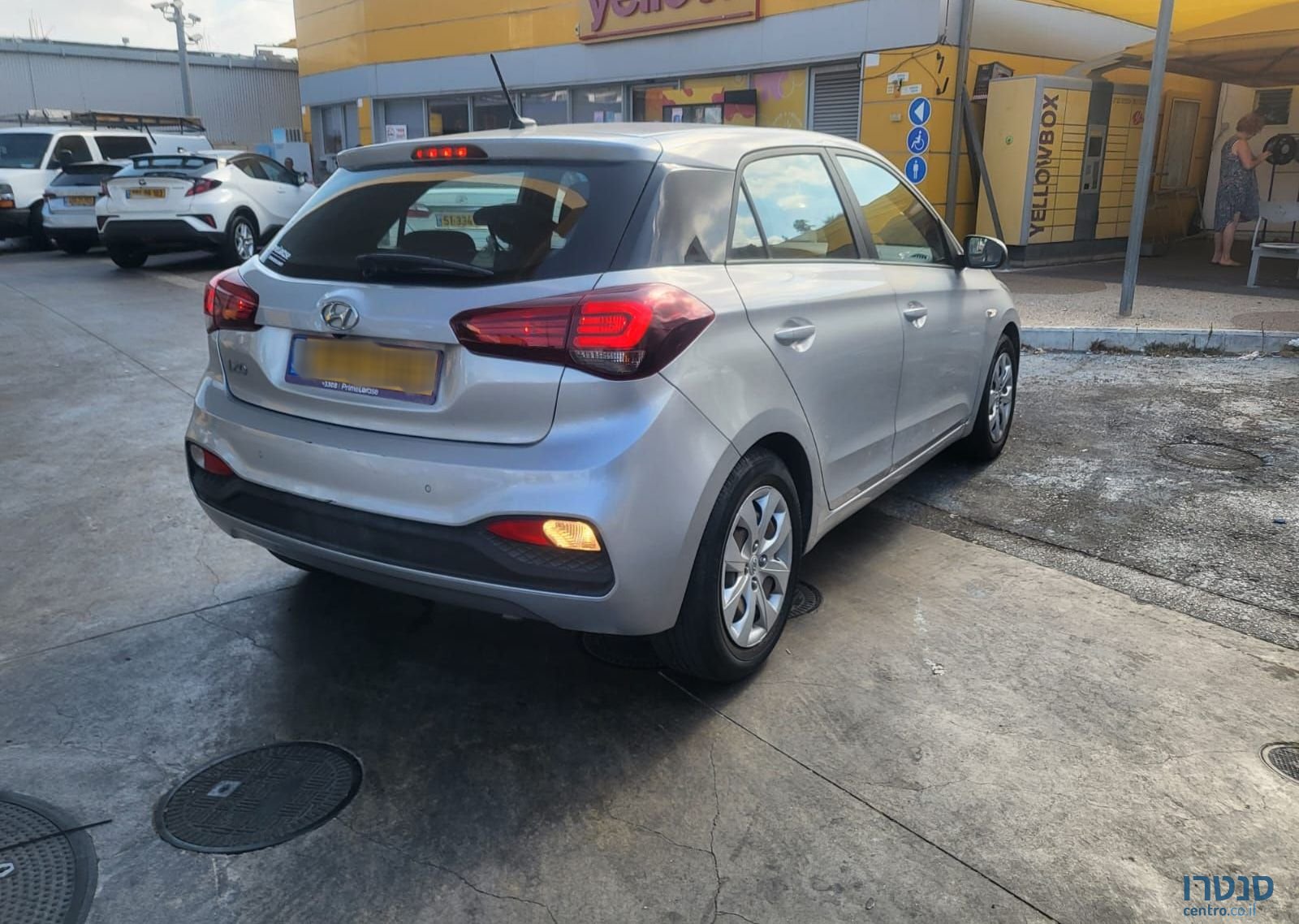 2020' Hyundai i20 יונדאי photo #3