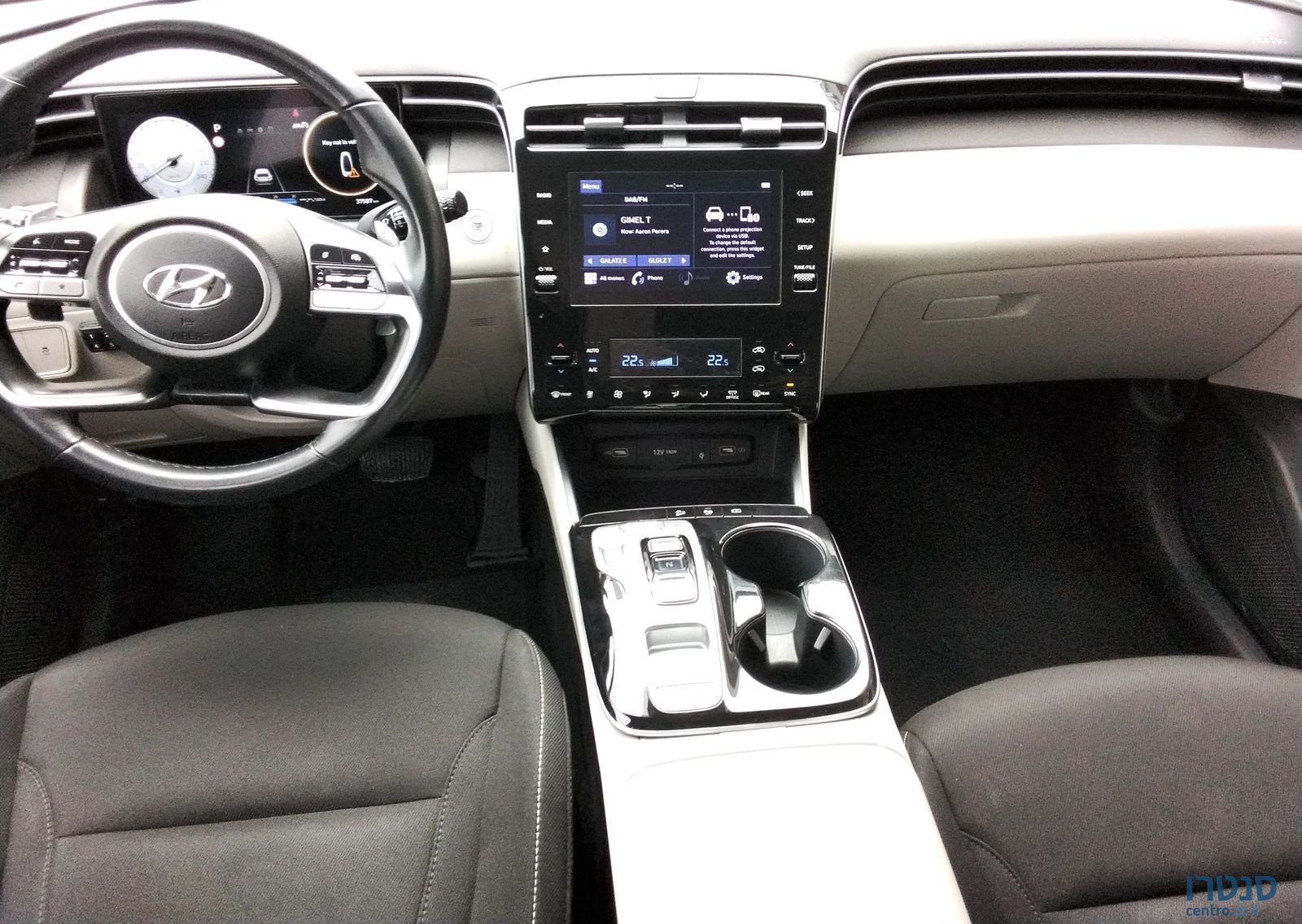 2022' Hyundai Tucson יונדאי טוסון photo #4