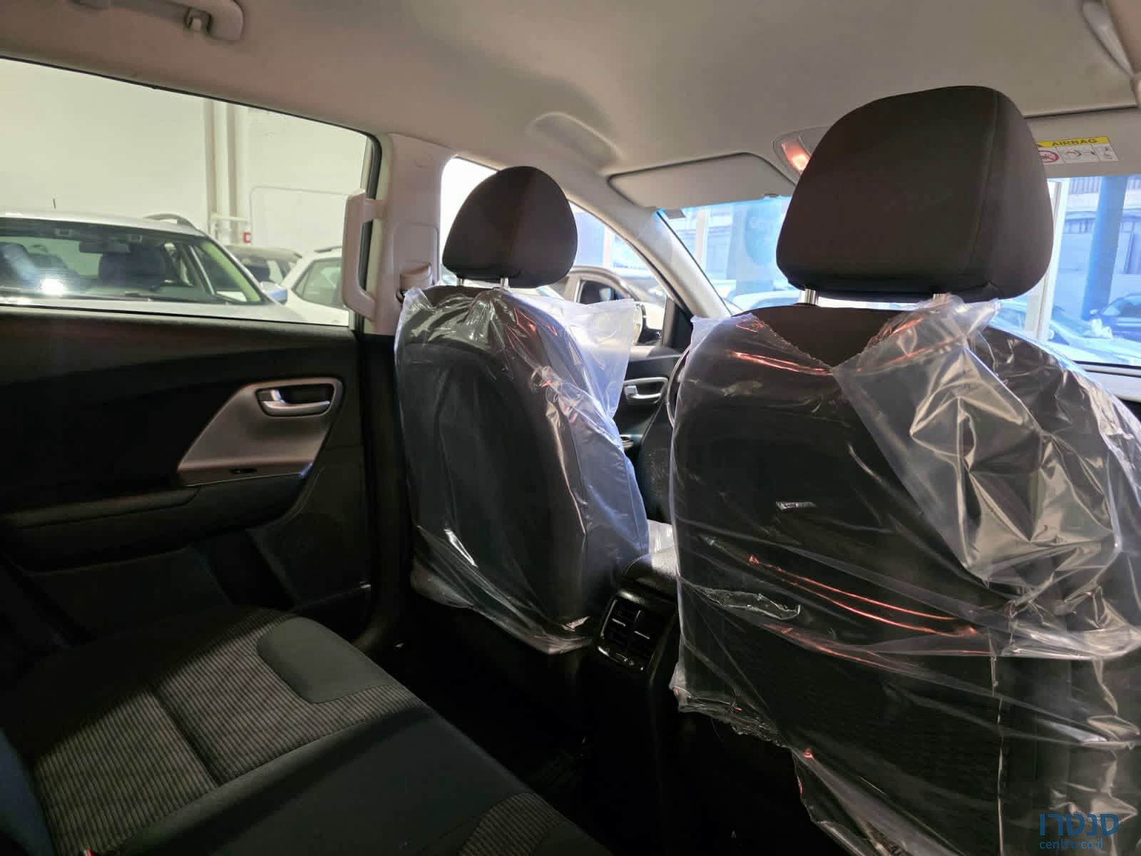 2023' Kia Niro photo #7