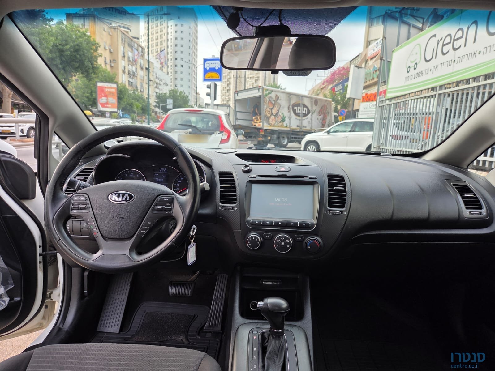 2014' Kia Forte photo #3