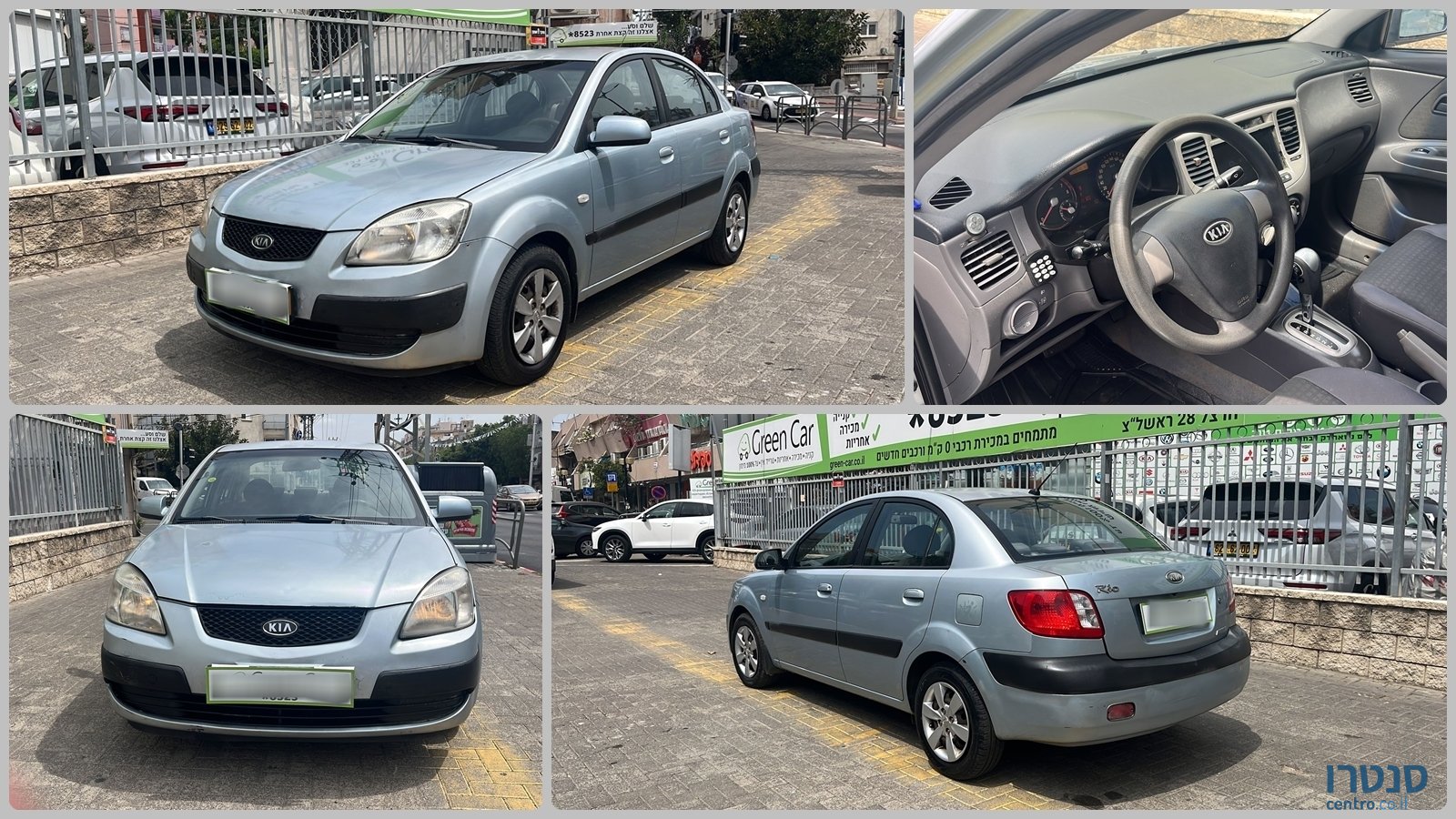 2009' Kia Rio photo #1