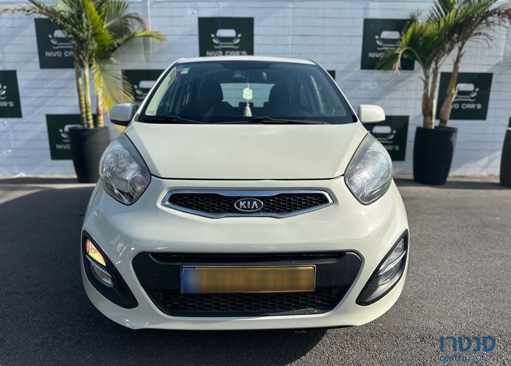 2017' Kia Picanto קיה פיקנטו photo #1