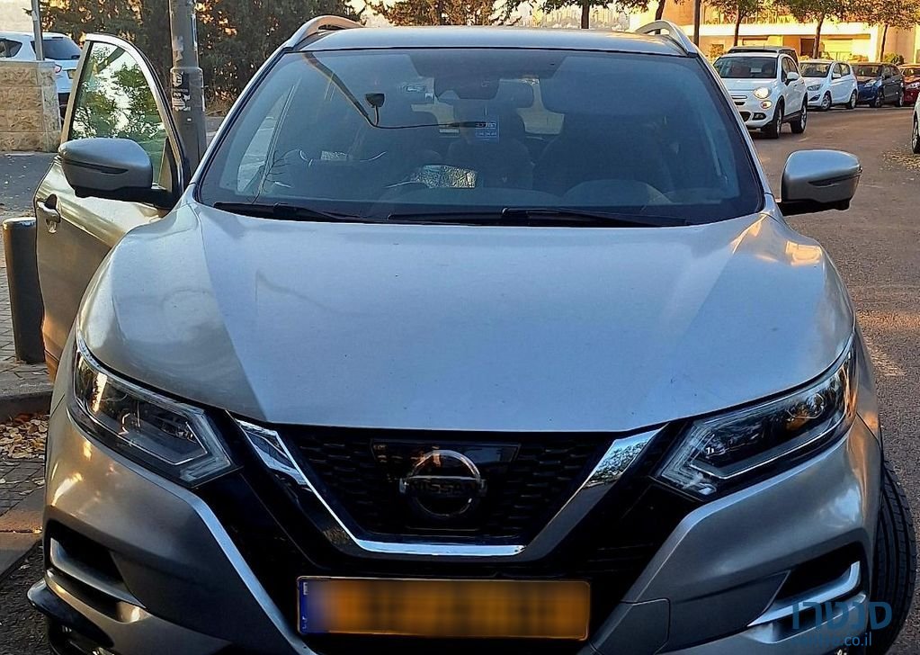 2017' Nissan Qashqai ניסאן קשקאי photo #1