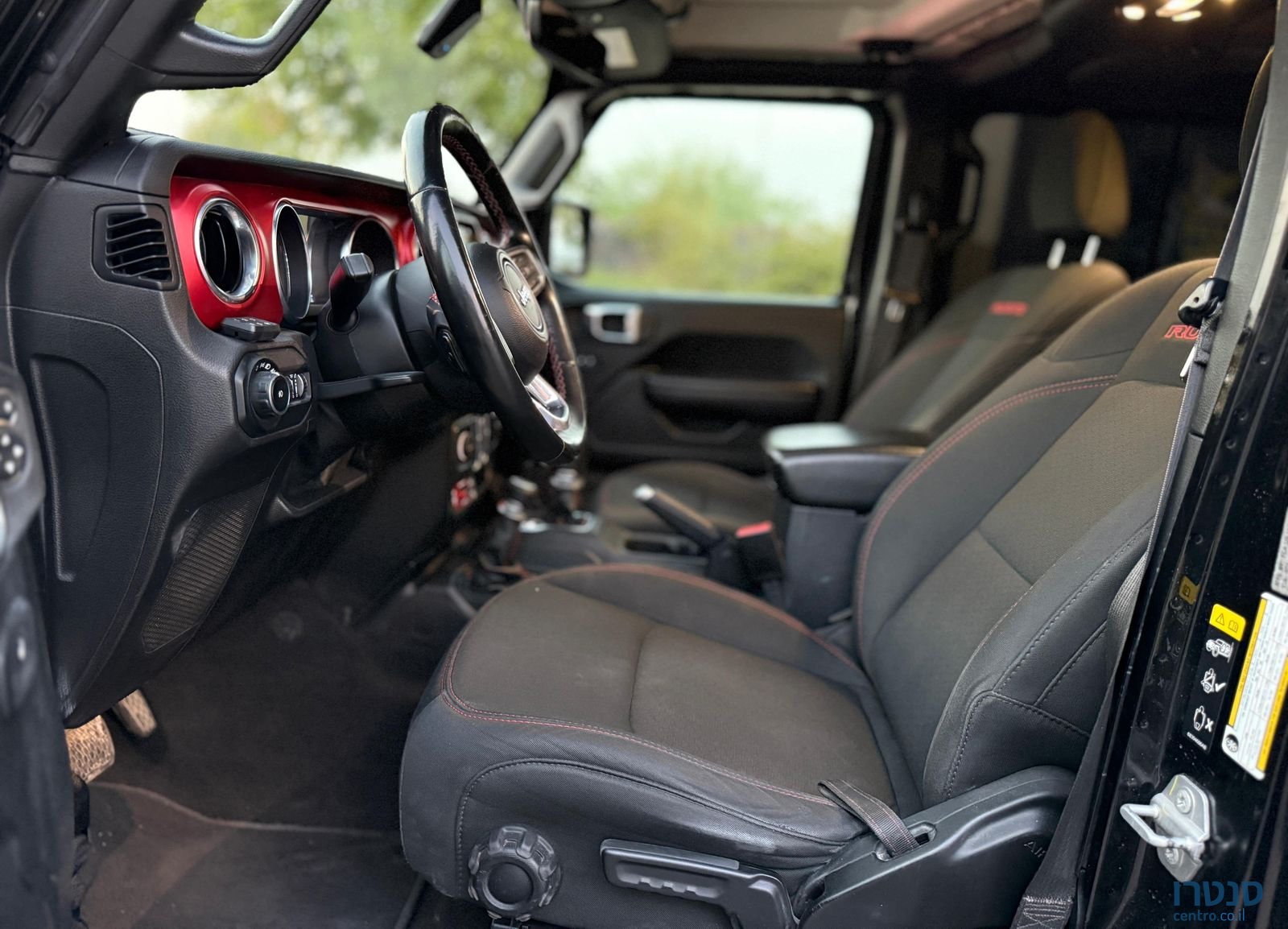 2021' Jeep Wrangler ג'יפ רנגלר photo #5