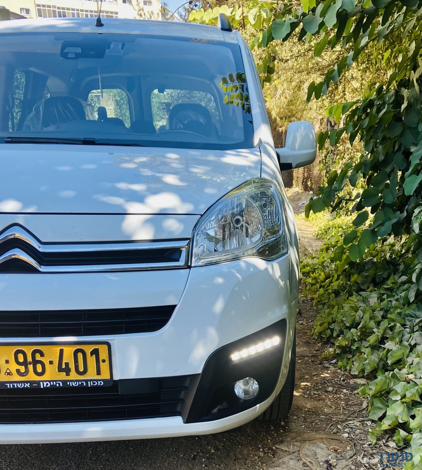 2019' Citroen AX סיטרואן photo #3