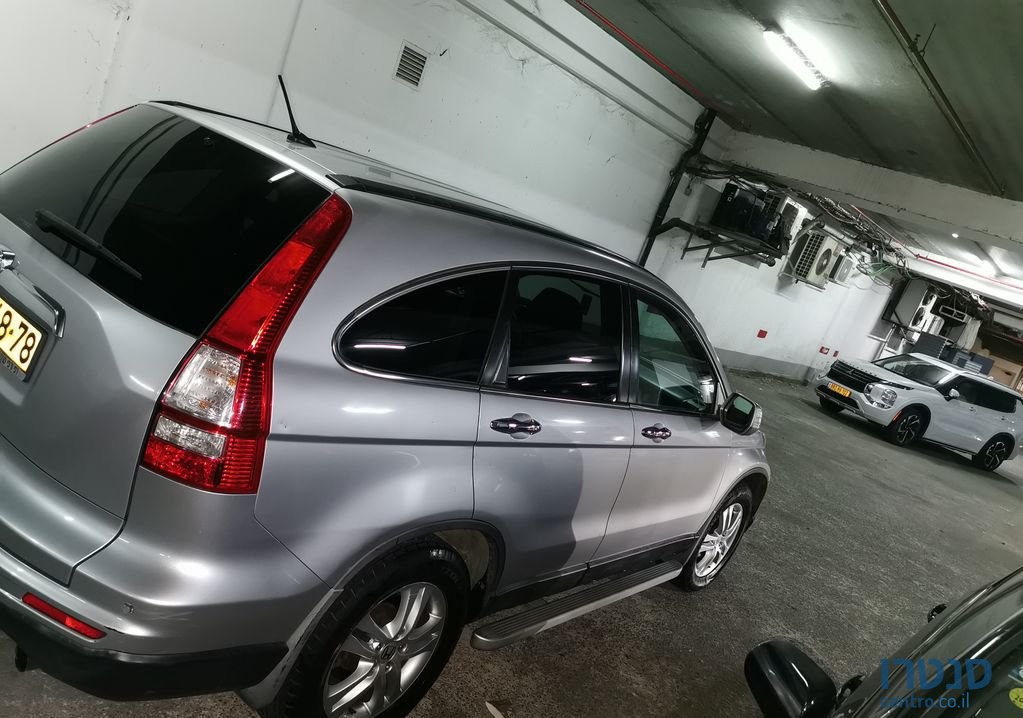 2012' Honda CR-V הונדה photo #1