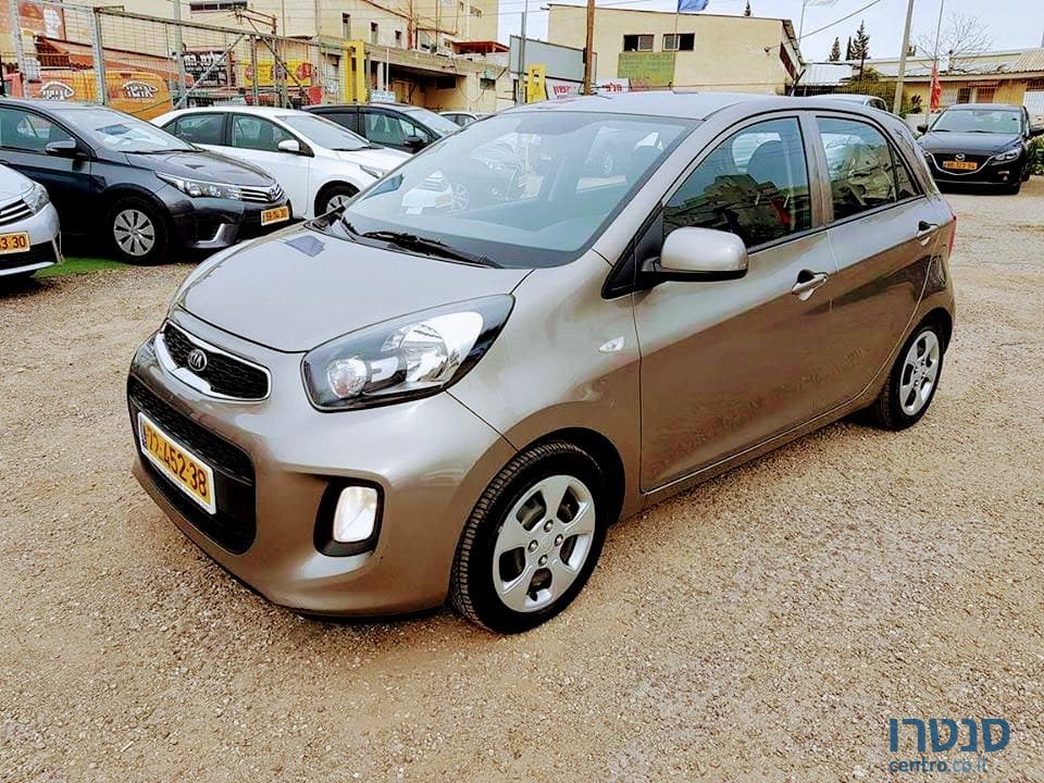 2015' Kia Picanto photo #1