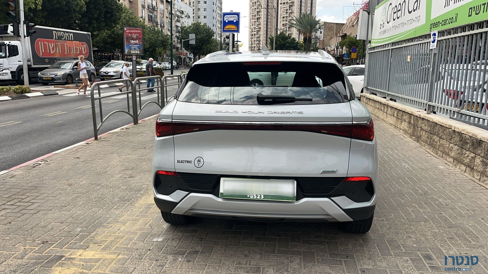 2022' BYD ATTO 3 photo #4