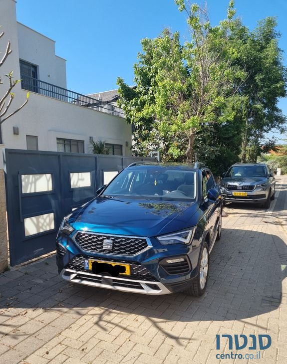 2022' SEAT Ateca סיאט אטקה photo #1