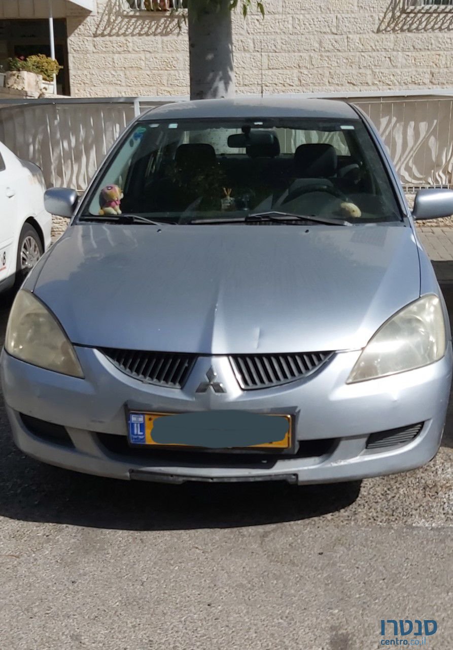 2005' Mitsubishi Lancer מיצובישי לנסר photo #1