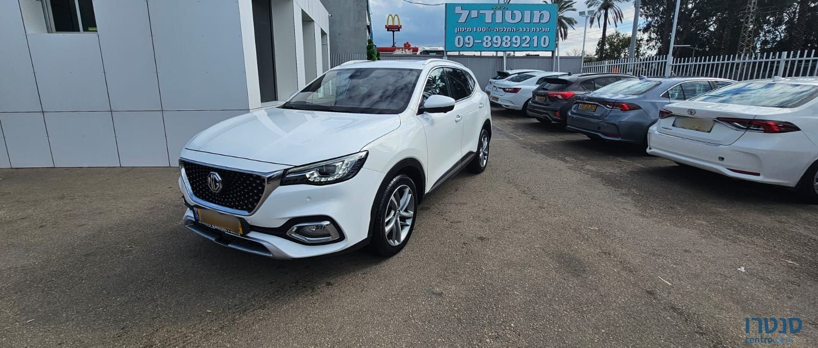 2022' MG Ehs Phev אם ג'י photo #1