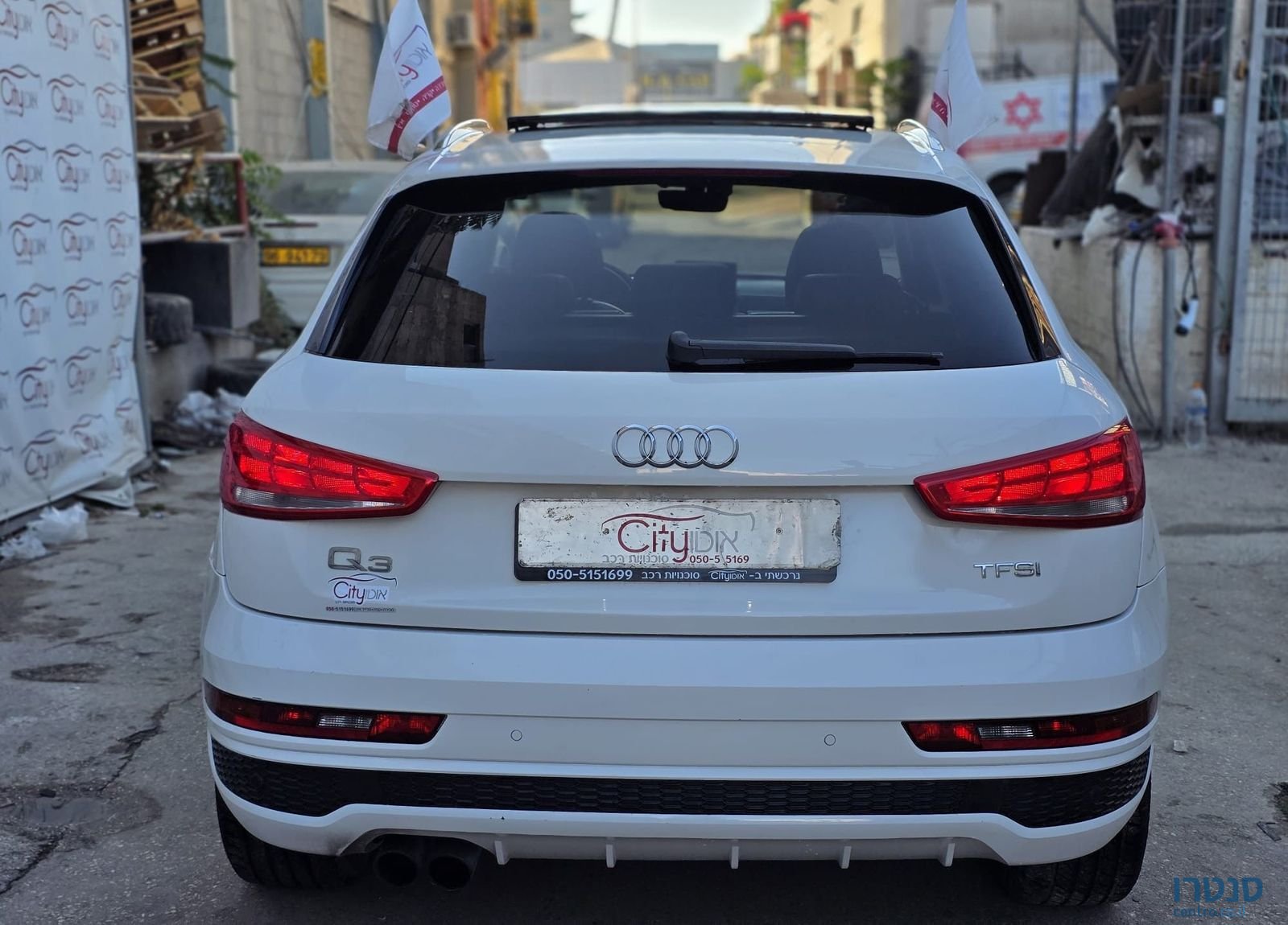 2019' Audi Q3 אאודי photo #5
