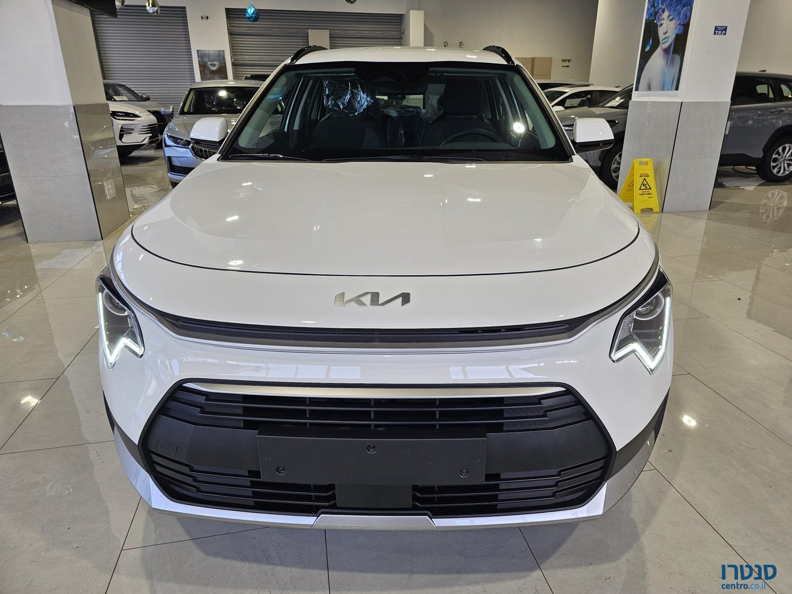 2025' Kia e-Niro photo #2