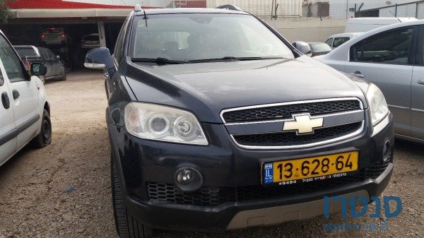 2008' Chevrolet Captiva photo #1