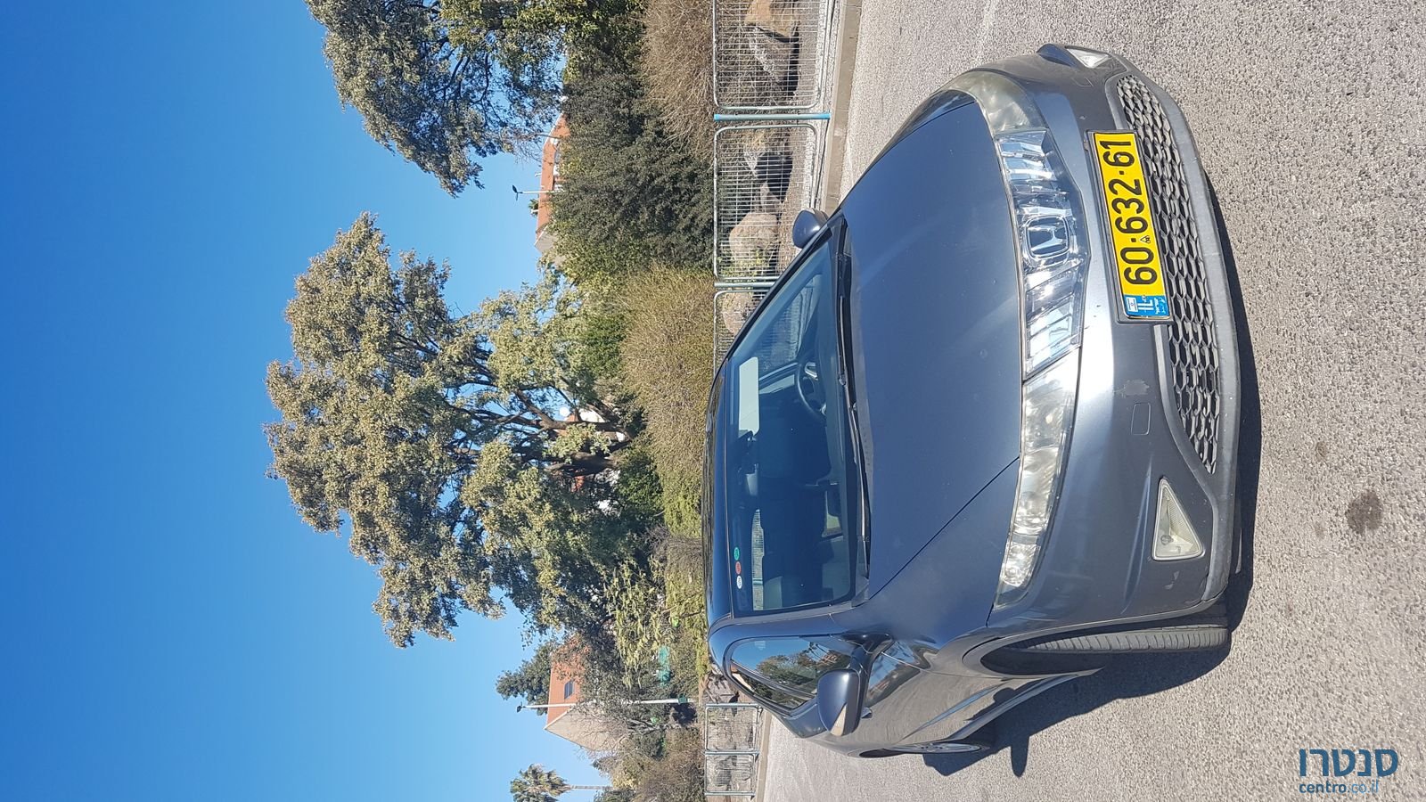 2006' Honda Civic photo #4