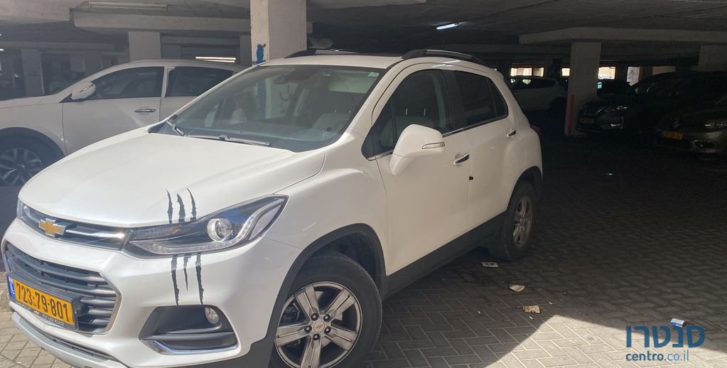 2020' Chevrolet Trax שברולט טראקס photo #4