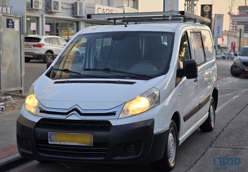 2015' Citroen Jumpy סיטרואן ג'אמפי photo #1