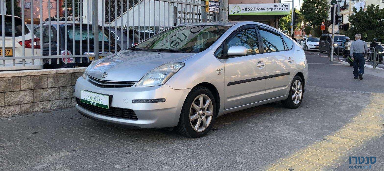 2008' Toyota Prius טויוטה פריוס photo #3