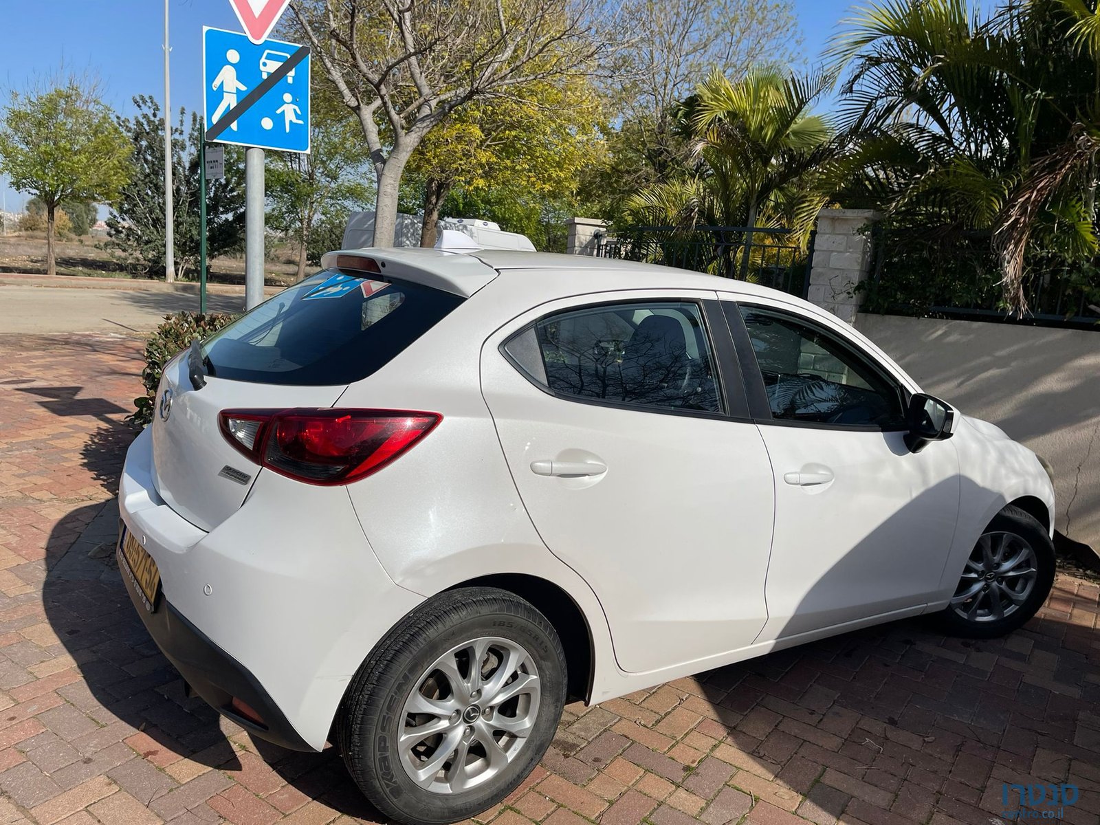 2016' Mazda 2 מאזדה photo #2