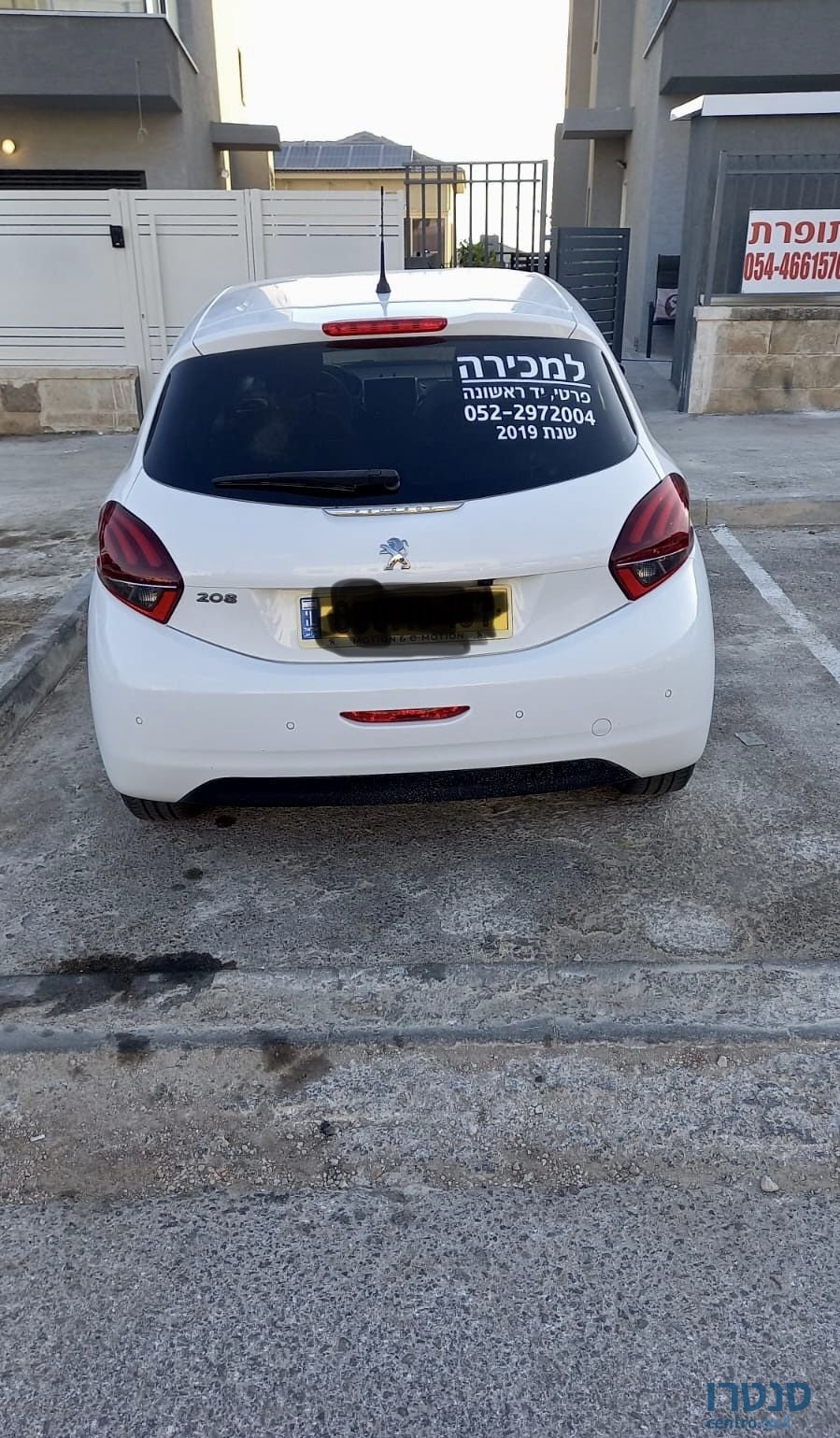 2019' Peugeot 208 פיג'ו photo #5