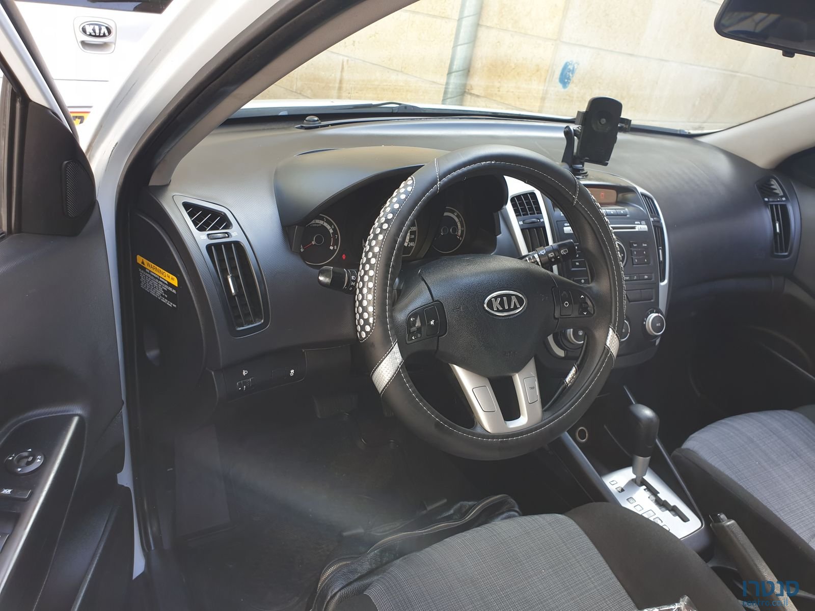 2012' Kia Ceed photo #1