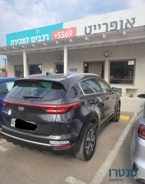 2020' Kia Sportage קיה ספורטז' photo #5