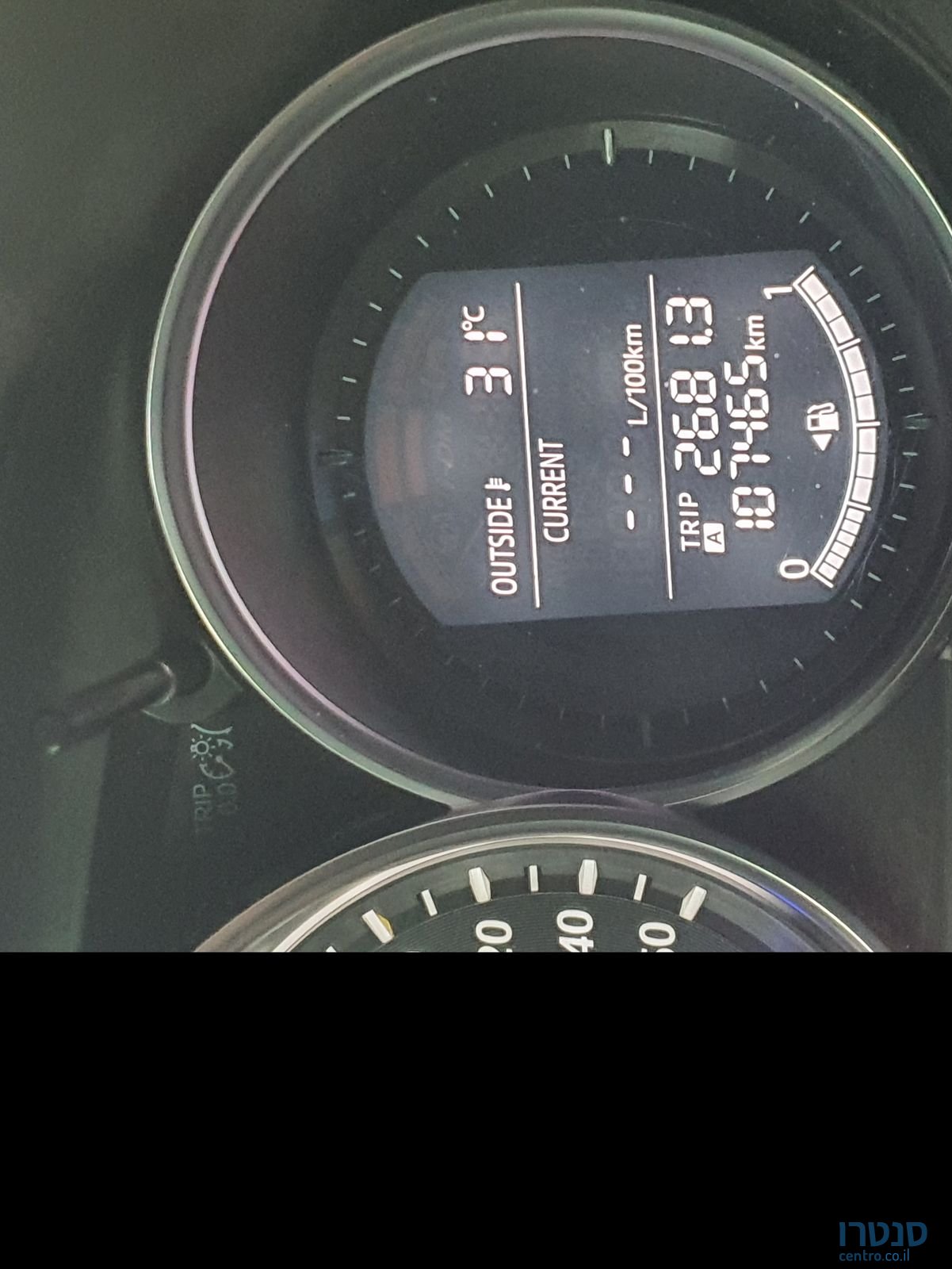 2014' Mazda Mx5 מאזדה photo #4