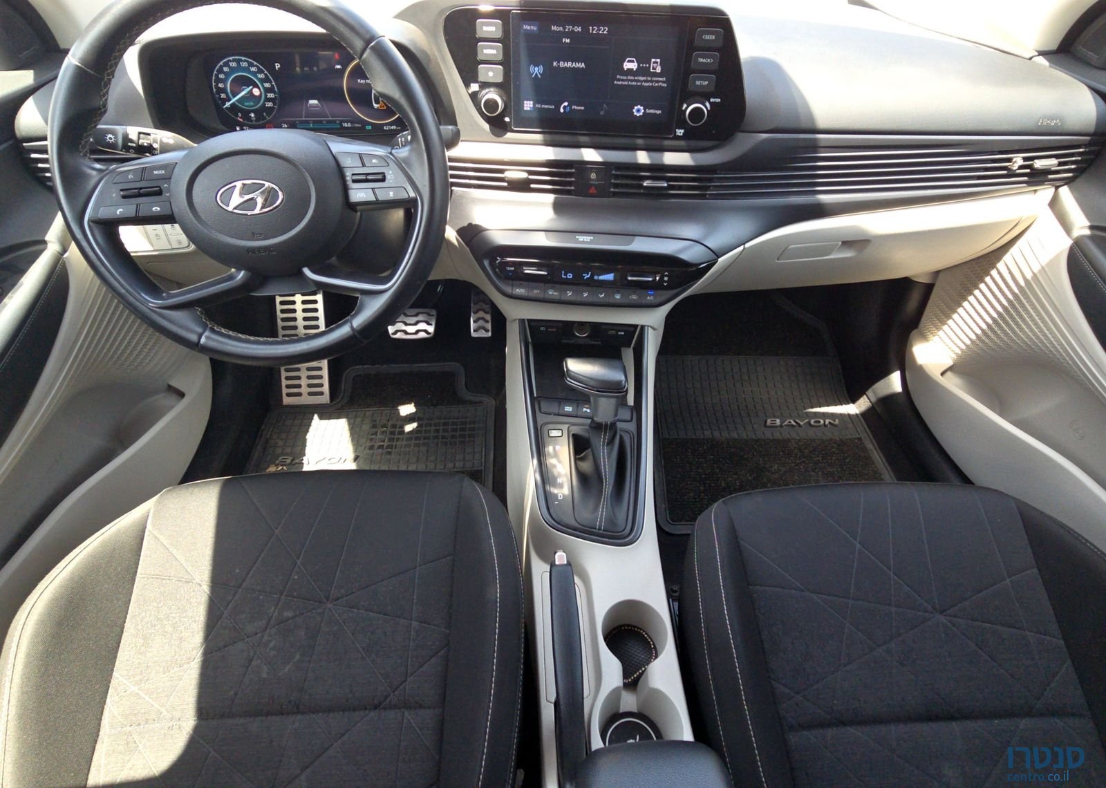 2023' Hyundai Bayon יונדאי באיון photo #4