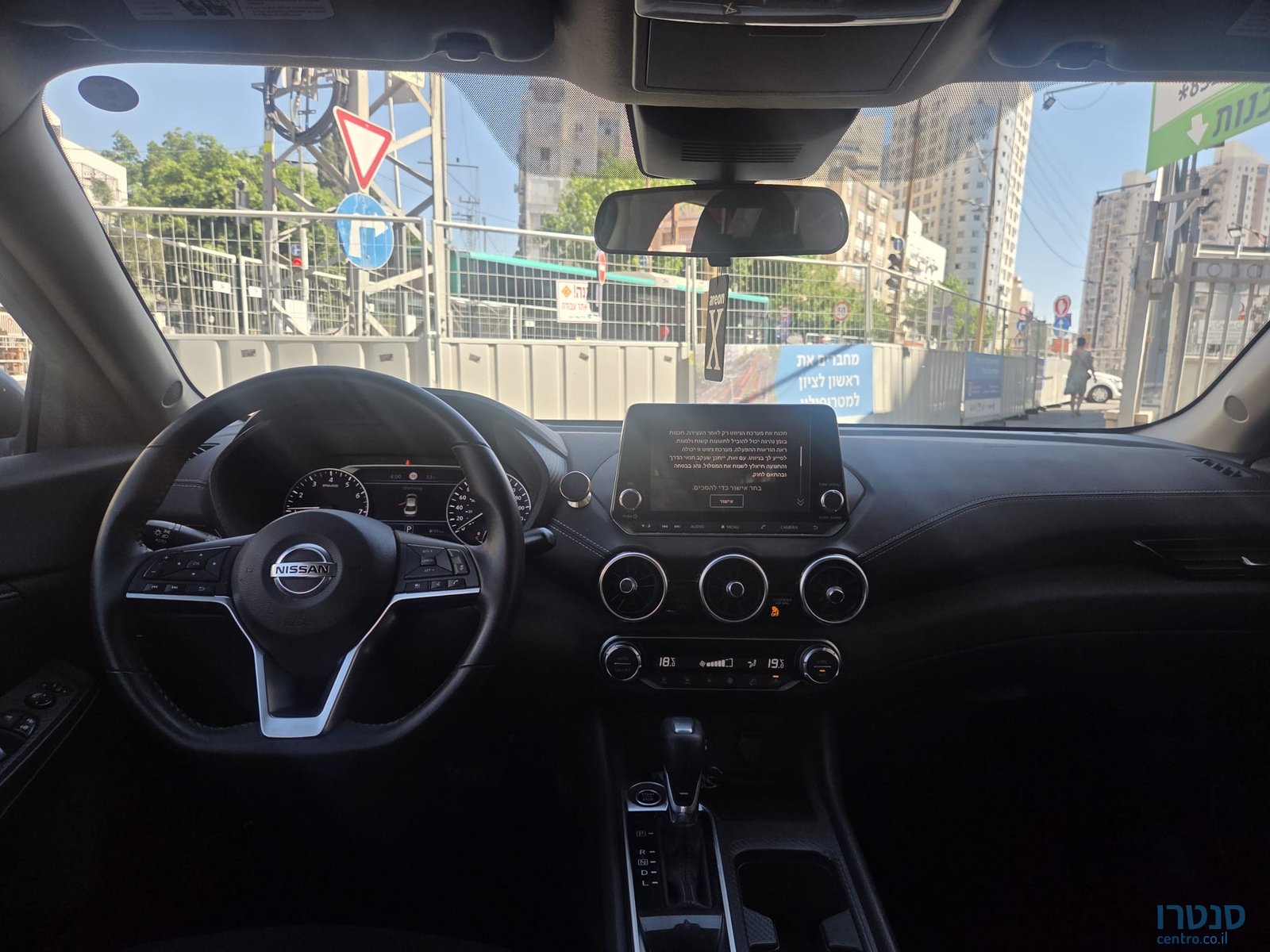 2021' Nissan Sentra photo #3