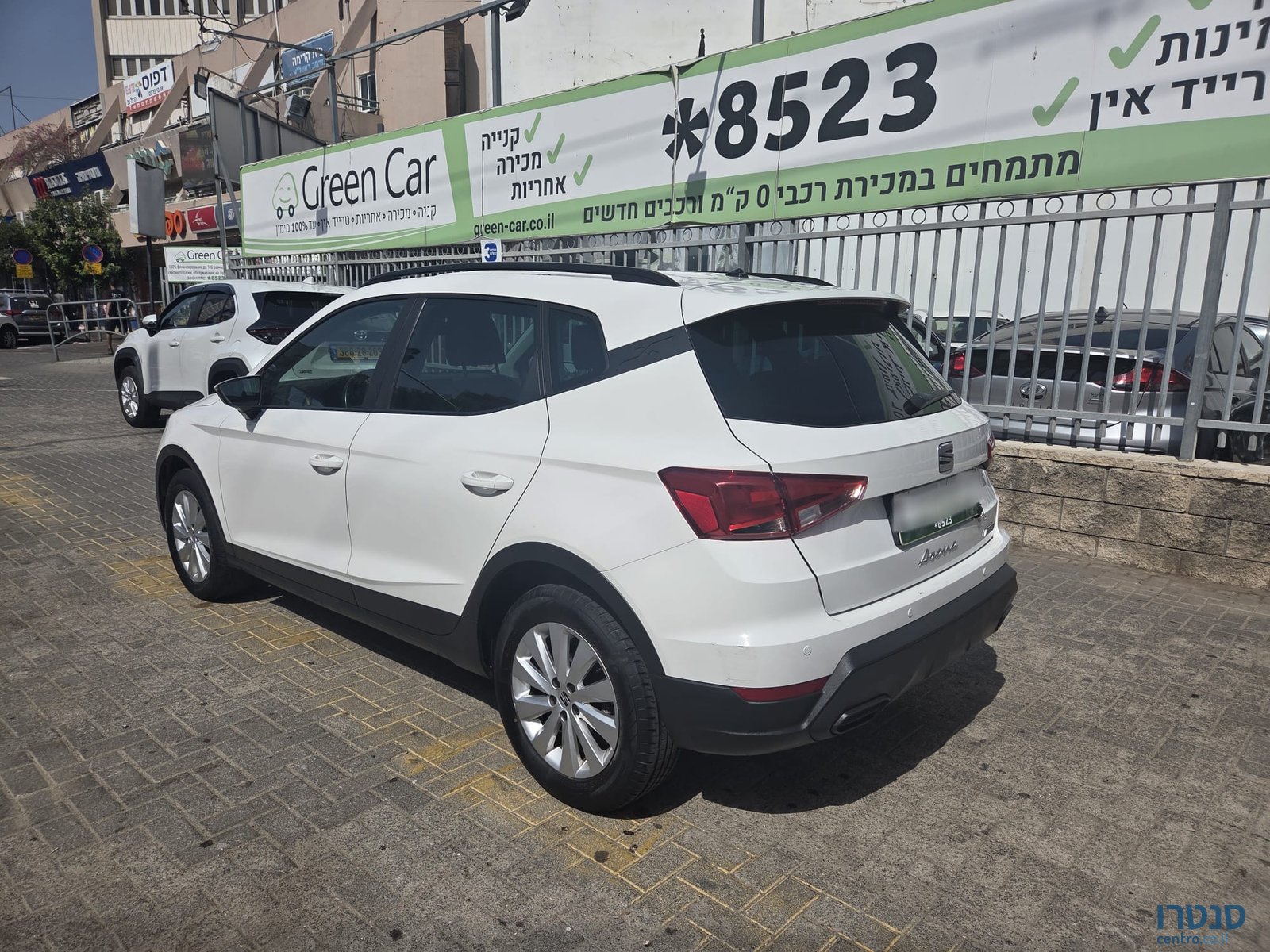 2022' SEAT Arona photo #5