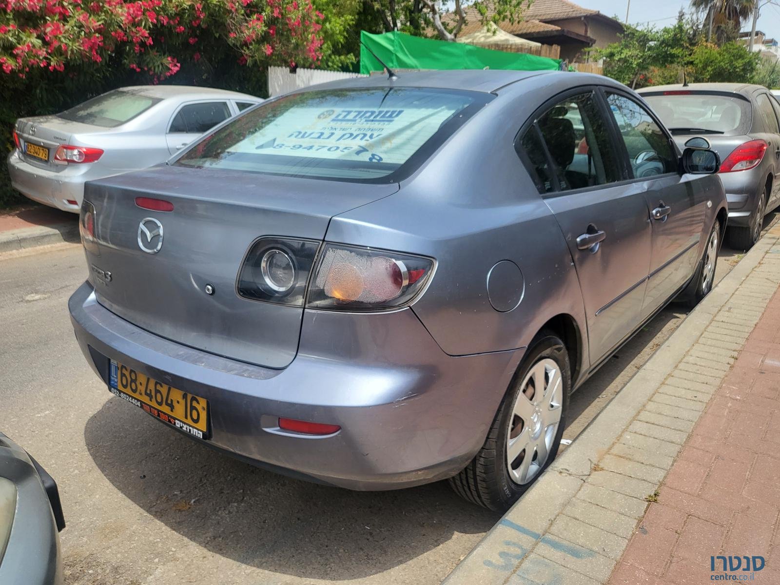 2005' Mazda 3 photo #1