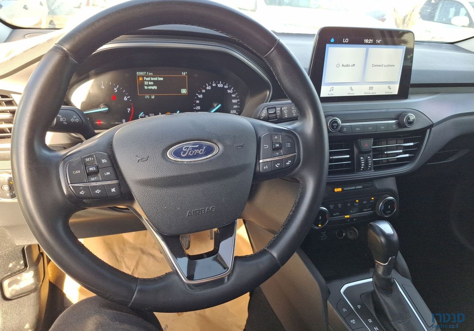 2023' Ford Focus פורד פוקוס photo #2