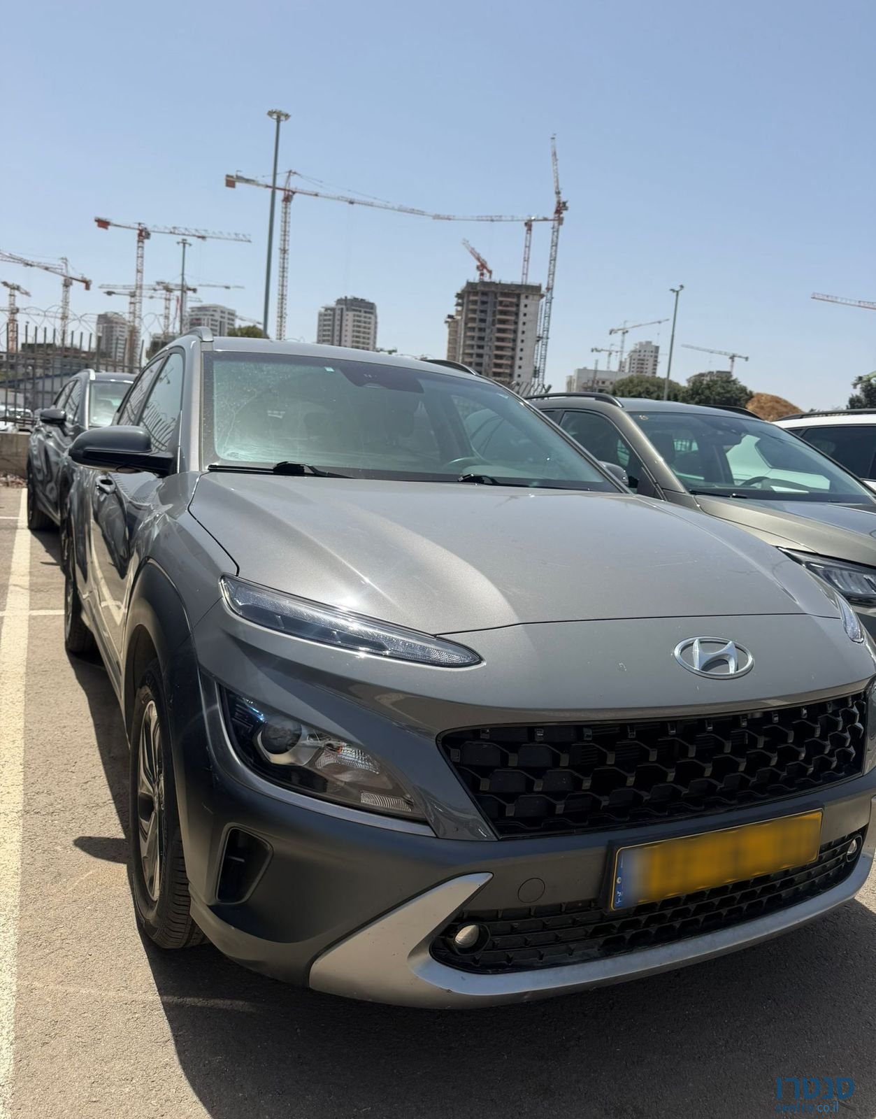 2023' Hyundai Kona יונדאי קונה photo #1