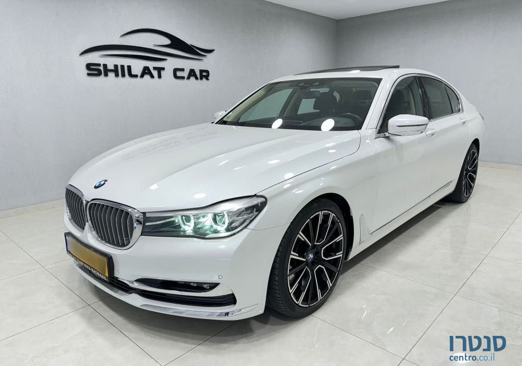 2016' BMW 7 Series ב.מ.וו סדרה 7 photo #1