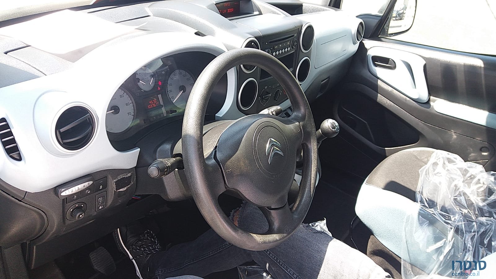 2013' Citroen Berlingo photo #5