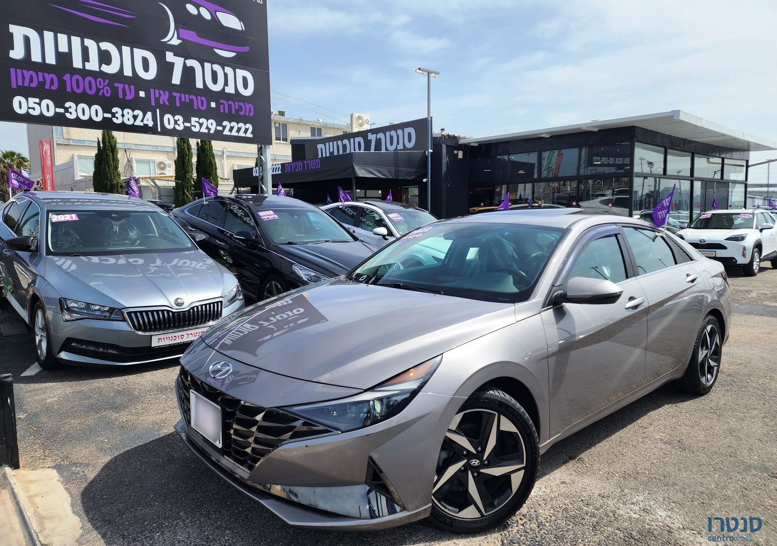 2022' Hyundai Elantra יונדאי אלנטרה photo #1