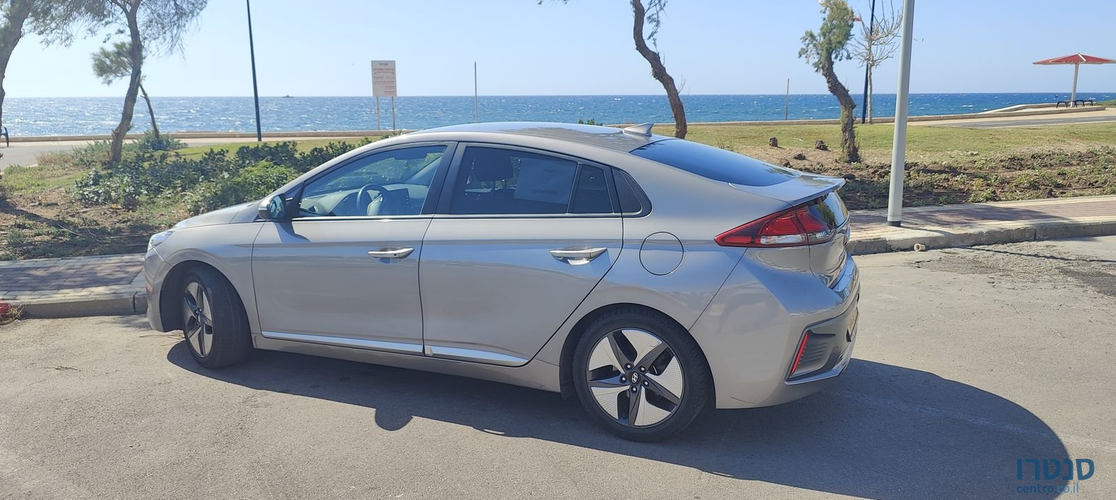 2022' Hyundai Ioniq יונדאי איוניק photo #2