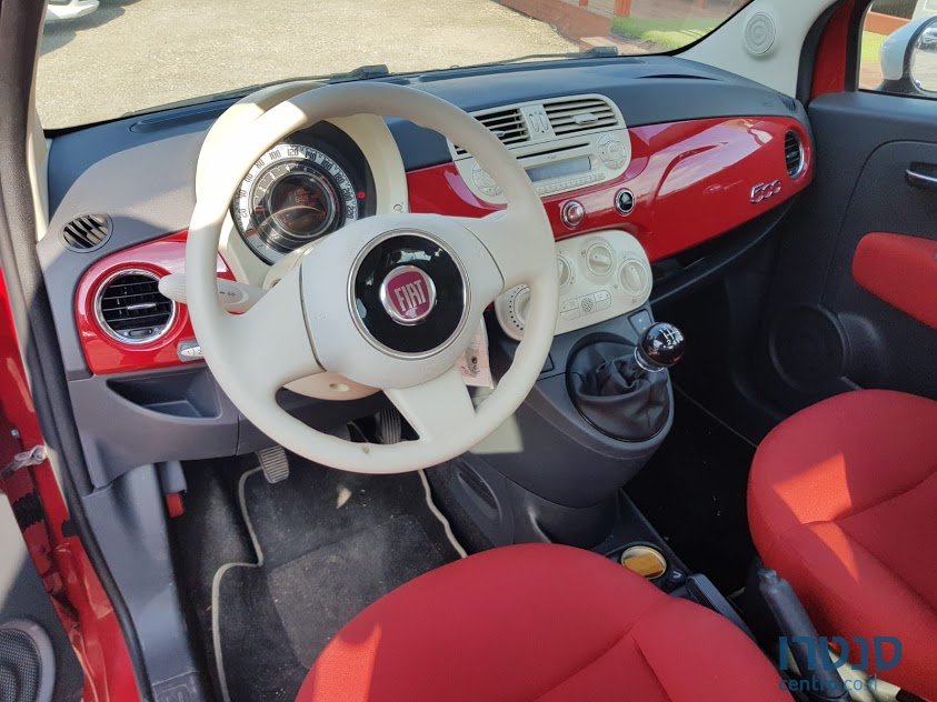 2013' Fiat photo #3
