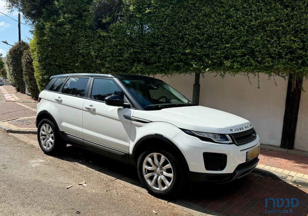 2018' Land Rover Range Rover ריינג' רובר איווק photo #1