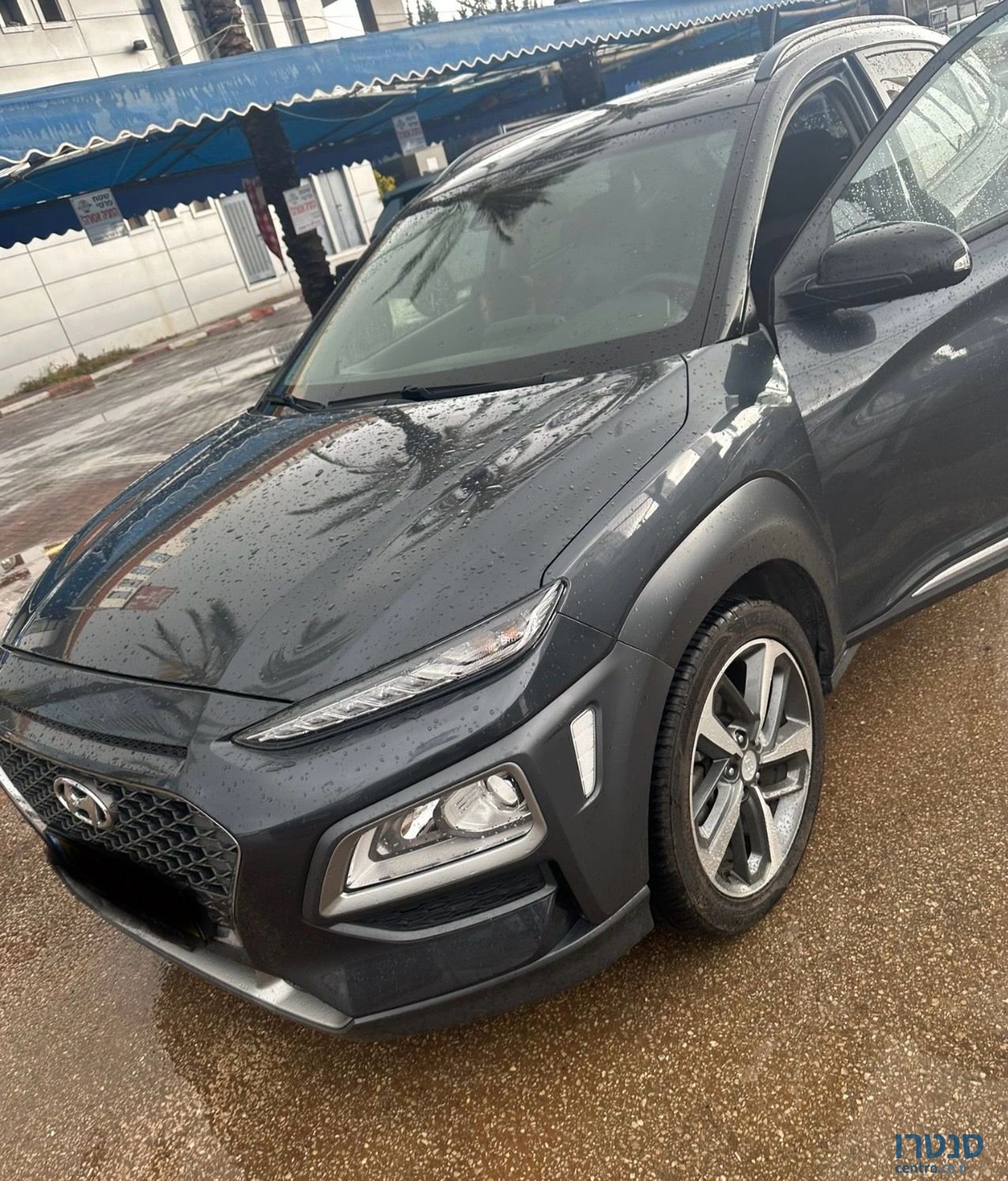 2020' Hyundai Kona יונדאי קונה photo #2