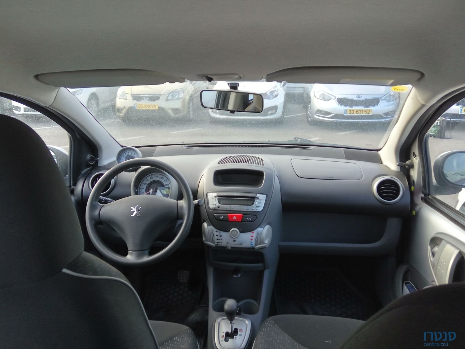 2012' Peugeot 107 TRENDY photo #3