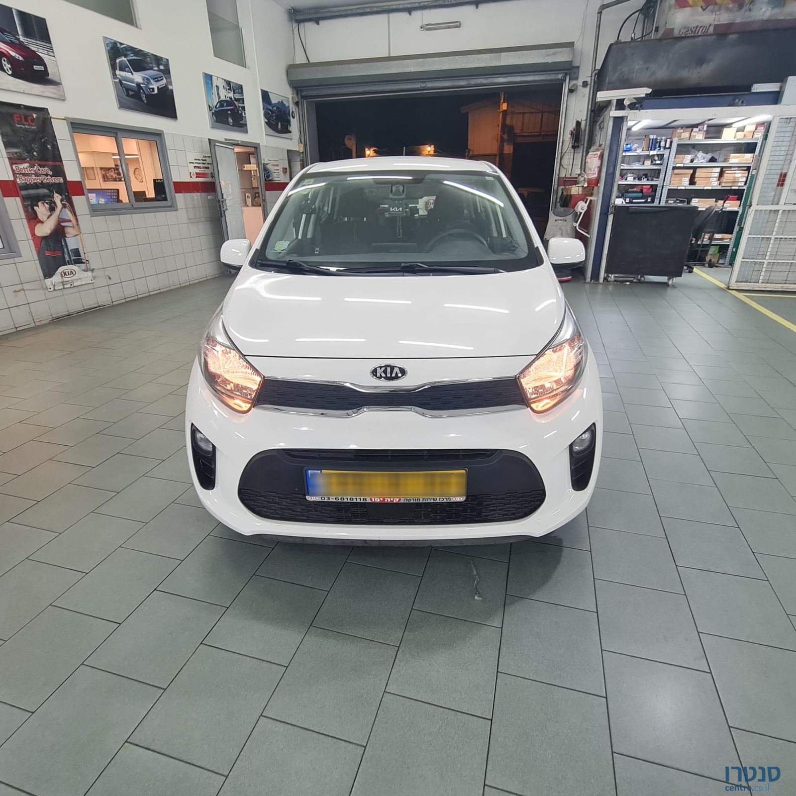 2020' Kia Picanto קיה פיקנטו photo #5
