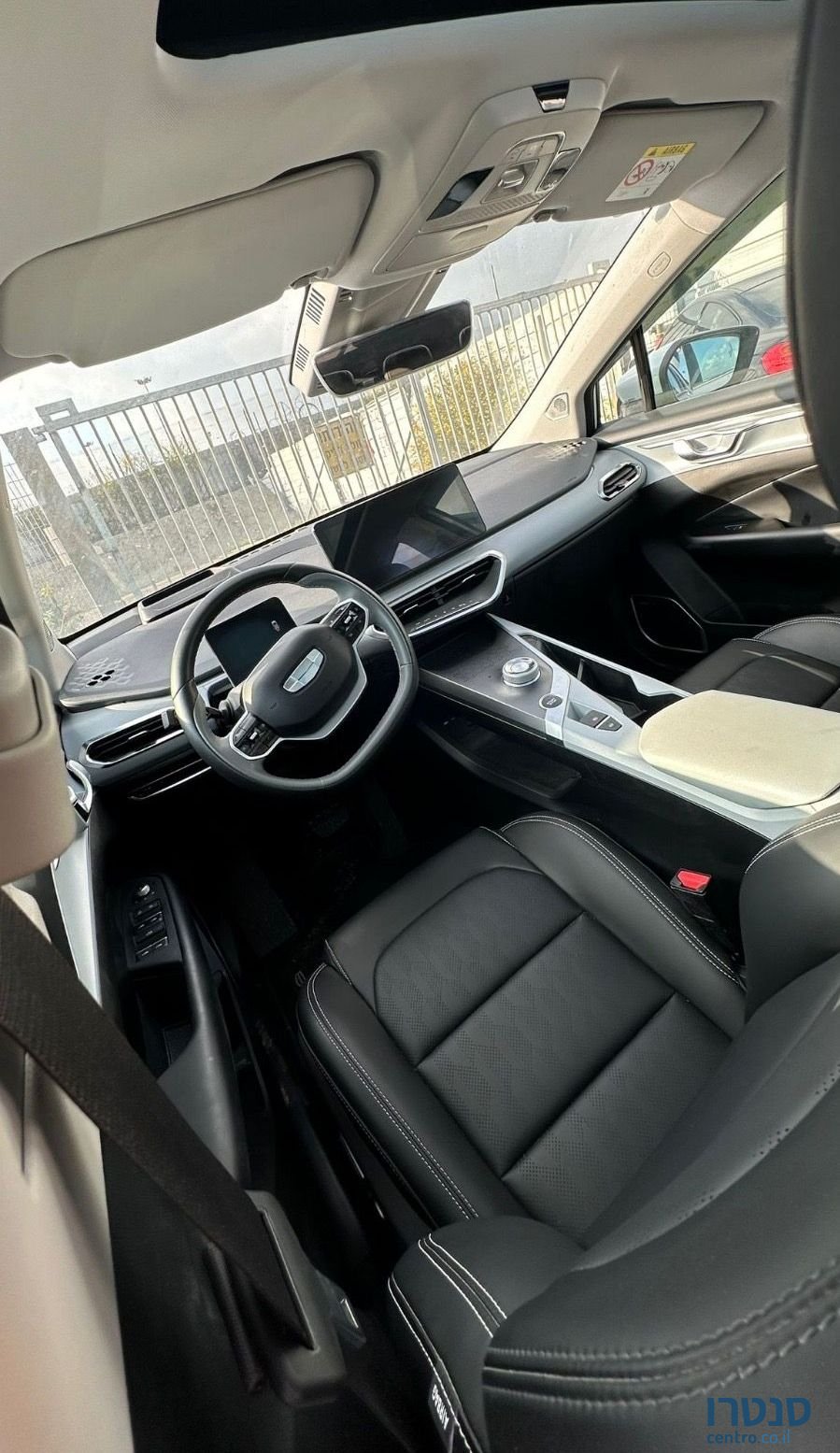 2022' Geely Geometry C ג׳ילי photo #5